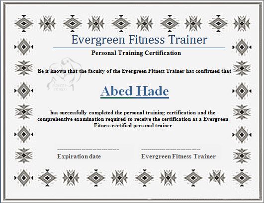 Fitness Training Certificate